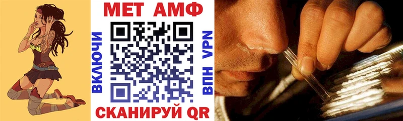АМФ Premium Юхнов