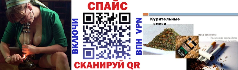 наркотики  площадка какой сайт  Бутират вода  Юхнов 