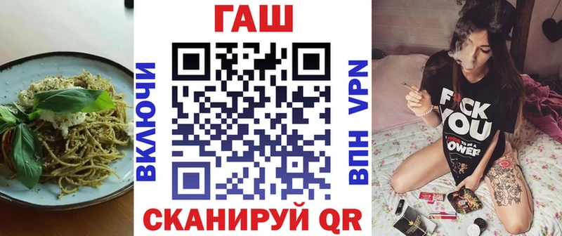 маркетплейс состав  Юхнов  Cannafood конопля 