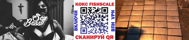Кокаин 97% Юхнов
