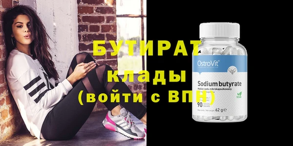 кокс Пестово