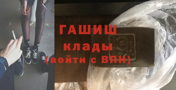 кокс Пестово