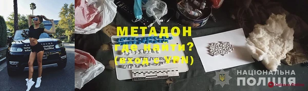 jwh Пересвет
