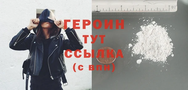 кокс Пестово