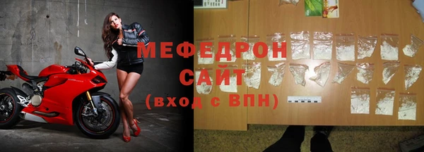 jwh Пересвет