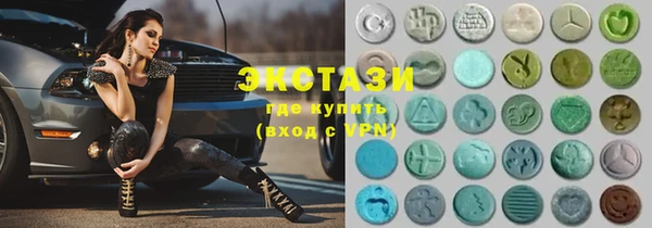 кокс Пестово