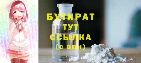 марки lsd Переславль-Залесский