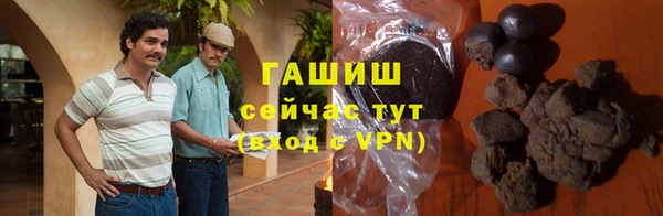 jwh Пересвет