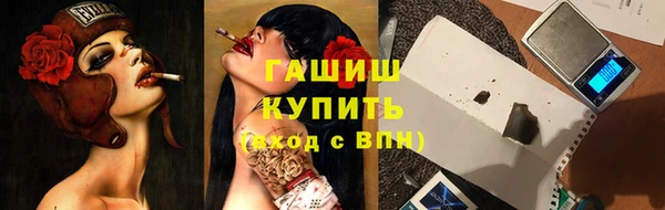 jwh Пересвет