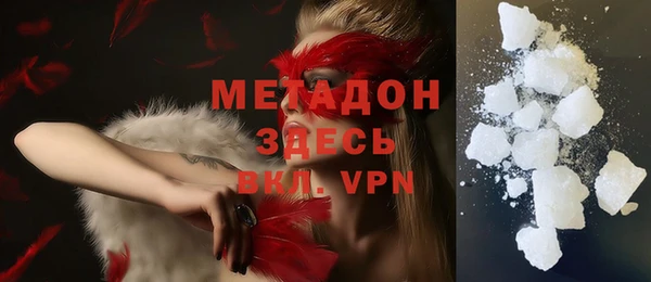 марки lsd Переславль-Залесский