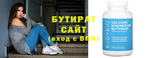 кокс Пестово
