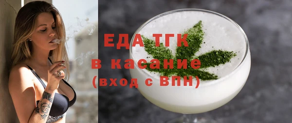 jwh Пересвет