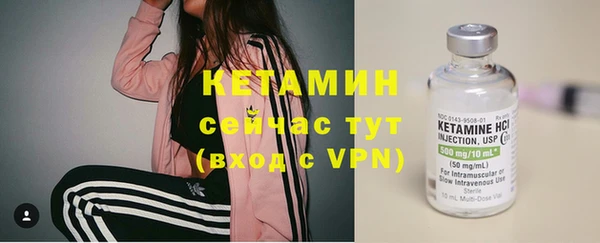 марки lsd Переславль-Залесский