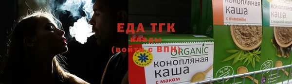 кокс Пестово