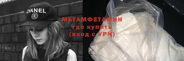 кокс Пестово