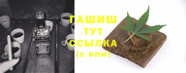 кокс Пестово