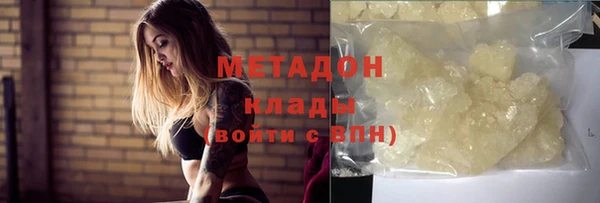 кокс Пестово