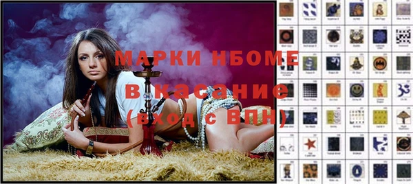 кокс Пестово