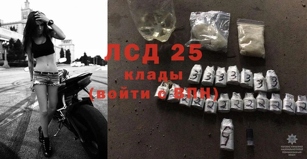 кокс Пестово