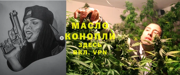кокс Пестово