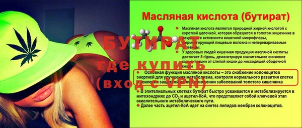 jwh Пересвет
