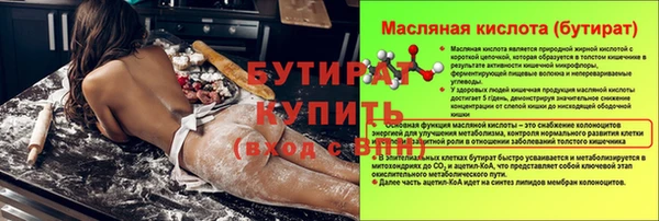кокс Пестово