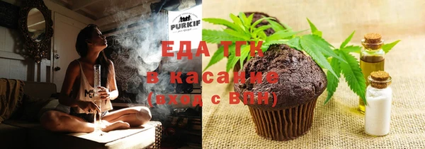 марки lsd Переславль-Залесский