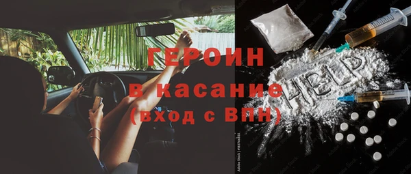 кокс Пестово