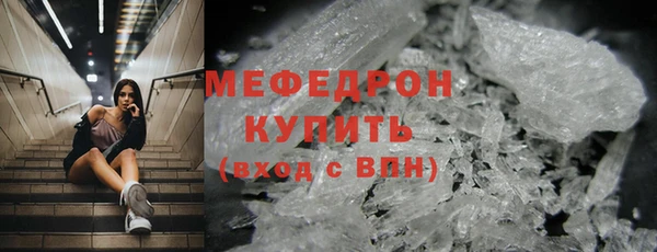 марки lsd Переславль-Залесский