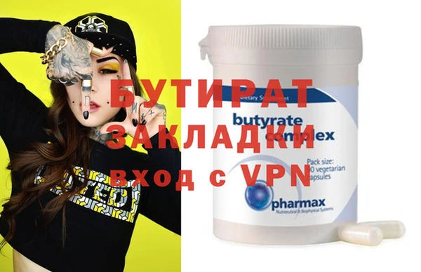 jwh Пересвет