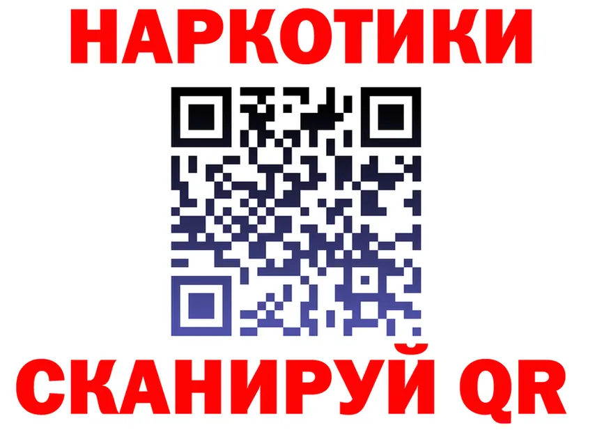 Цена наркотиков это формула Юхнов