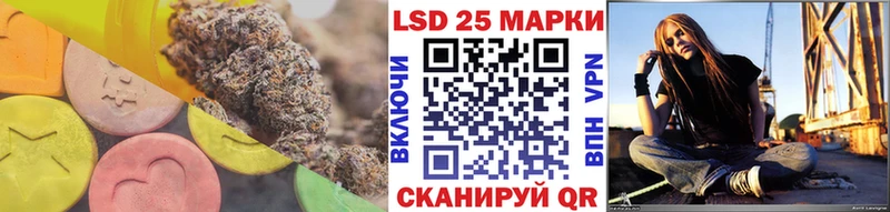 купить   Юхнов  ЛСД экстази ecstasy 